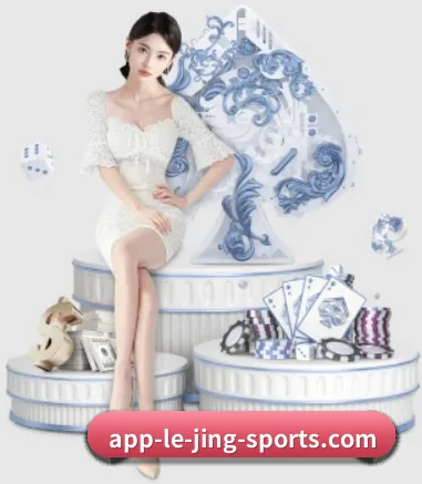 乐竞 APP